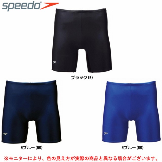 Speedo スピード メンズスパッツ Sds スポーツ 水泳 フィットネス 水着 メンズの通販はau Pay マーケット ミズシマスポーツ株式会社 Aupayマーケット店