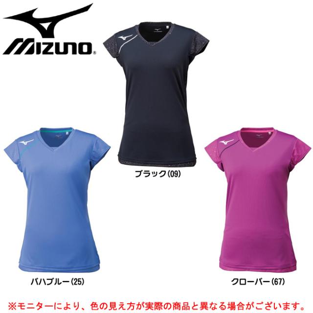 Mizuno ミズノ プラクティスキャップスリーブシャツ V2ma81 バレーボール トレーニング Tシャツ レディースの通販はau Pay マーケット ミズシマスポーツ株式会社 Aupayマーケット店
