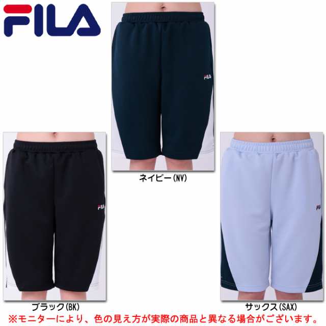 Fila フィラ ジャージハーフパンツ スポーツ フィットネス カジュアル ハーフパンツ レディースの通販はau Pay マーケット ミズシマスポーツ株式会社 Aupayマーケット店