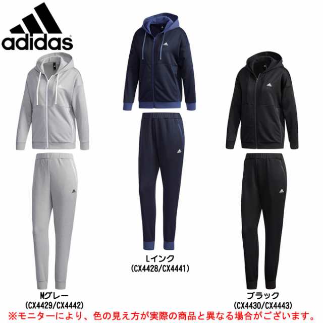 Adidas アディダス ハイブリッド スウェット 上下 Eua53 Eua49 スポーツ スウェット パーカー ジャケット パンツ レディースの通販はau Pay マーケット ミズシマスポーツ株式会社 Aupayマーケット店