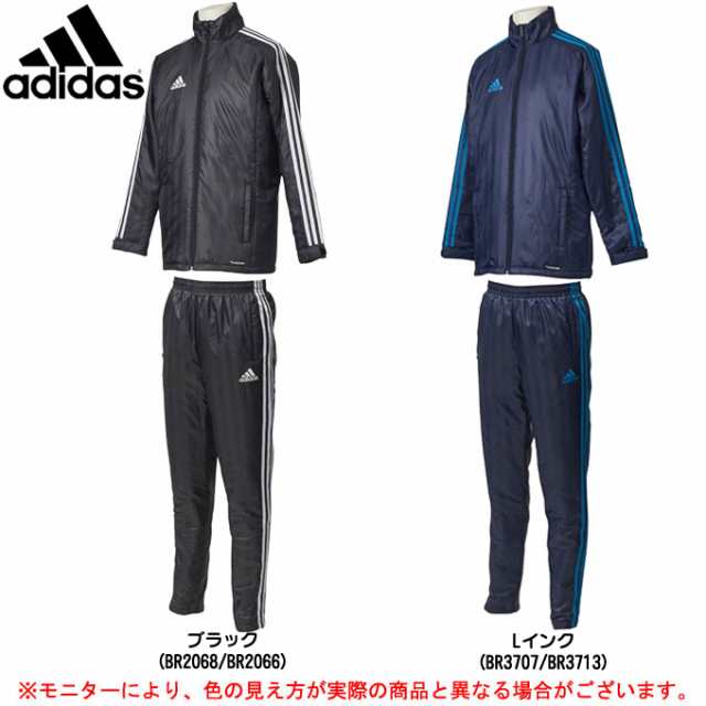 Adidas アディダス Shadow 中綿 ウォーマージャケット パンツ 上下セット Dlk14 Dlk23 トレーニング メンズの通販はau Pay マーケット ミズシマスポーツ株式会社 Aupayマーケット店