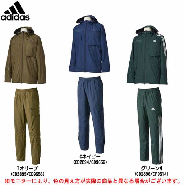 Adidas アディダス 24 7 ウインドブレーカー 上下セット Duq96 Duq98 トレーニング ジャケット パンツ 裏起毛 メンズ の通販はau Pay マーケット ミズシマスポーツ株式会社 Aupayマーケット店