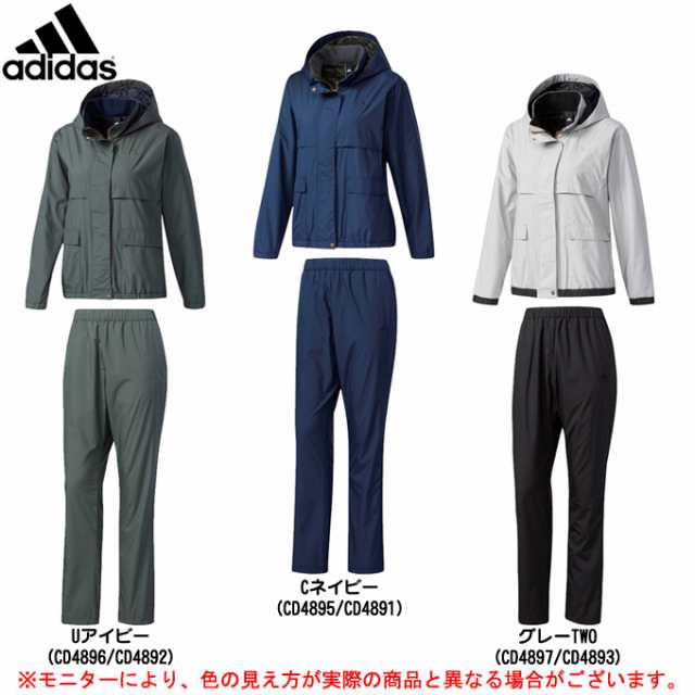 Adidas アディダス W 24 7 フード付き ウィンドジャケット パンツ 上下セット Duv16 Duv17 トレーニング レディースの通販はau Pay マーケット ミズシマスポーツ株式会社 Aupayマーケット店