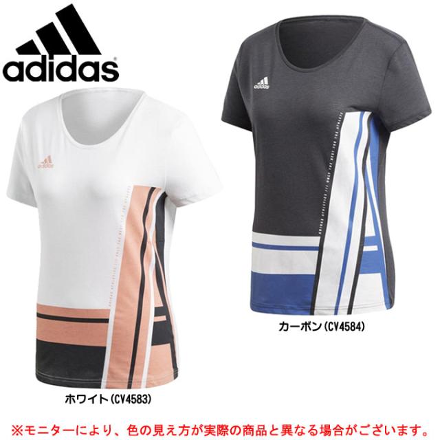 Adidas アディダス W グラフィックtシャツ Eli18 スポーツ トレーニング ランニング 半袖 レディースの通販はau Pay マーケット ミズシマスポーツ株式会社 Aupayマーケット店