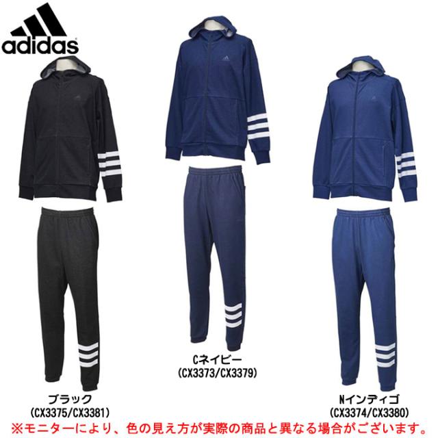 Adidas アディダス M Sport Id デニムスウェット フルジップパーカー パンツ 上下セット Etz55 Etz53 メンズの通販はau Pay マーケット ミズシマスポーツ株式会社 Aupayマーケット店