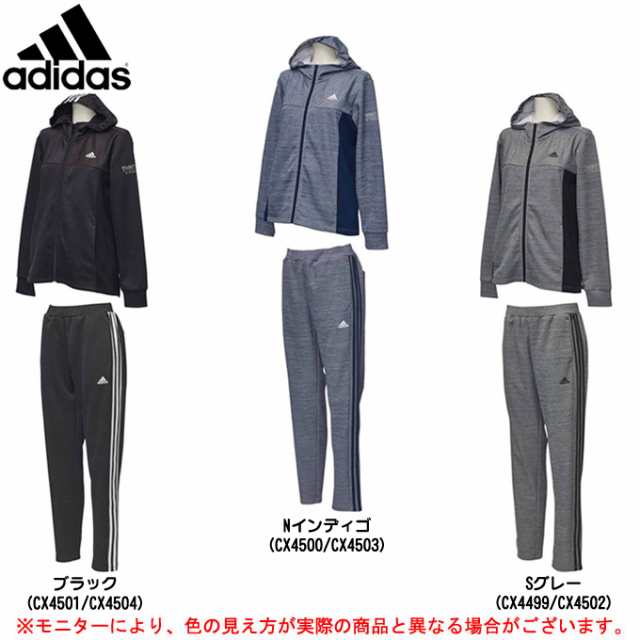 Adidas アディダス W 24 7 マイクロボーダー ウォームアップジャケット パンツ 上下セット Eua35 Eua33 スポーツ レディースの通販はau Pay マーケット ミズシマスポーツ株式会社 Aupayマーケット店