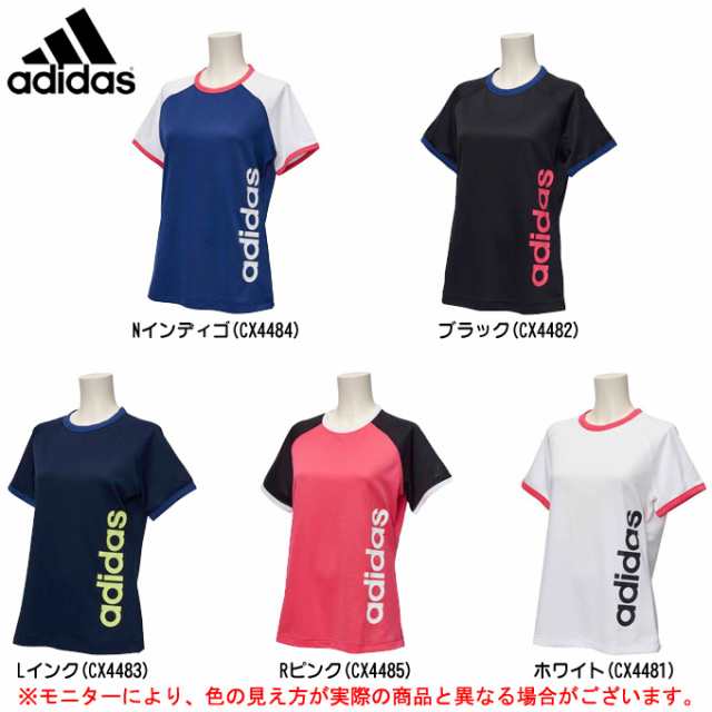 スポーツ用Tシャツ