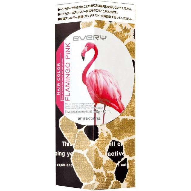 廃盤 アンナドンナ エブリヘアカラー フラミンゴピンクの通販はau Pay マーケット サンドラッグ Com