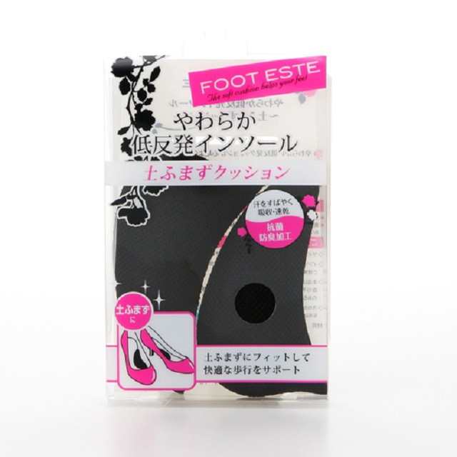 ワックストリートメントビフォー400mL 化粧水 拭き取り 大容量 脱毛前化粧水 オリエンタルウォーボ サロン仕様 日本製 ボディ、フェイスケア 