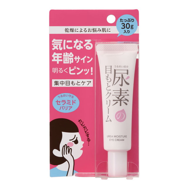 石澤研究所 すこやか素肌 尿素目元クリーム 30G