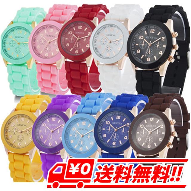 13colors ビビットカラーウォッチ 全13色 ポップカラー シリコン 腕時計 レディース腕時計 送料無料の通販はau Pay マーケット Arts Factory