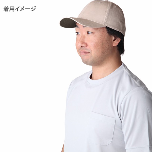 Insect Shield インセクトシールド 虫よけキャップ メンズ レディース おすすめのuvキャップ キャンプ 屋外 蚊の対策 日よけ帽子 S の通販はau Pay マーケット キレイスポット