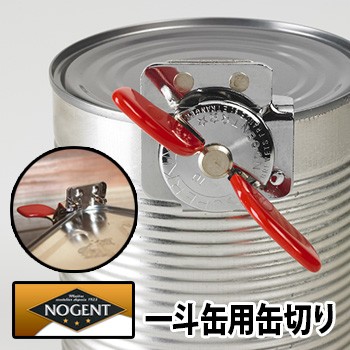 ノジャン 一斗缶切りクラシック スーパーキム Nogg 一斗缶 開ける 便利な缶切り コンパクトな回転式 18l缶 缶詰 缶の開封 即納の通販はau Pay マーケット キレイスポット