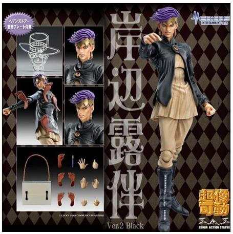 超像可動 岸辺露伴 Ver 2 Black ジョジョ展 東京限定品 の通販はau Pay マーケット なかのふぁくとりー Au Pay マーケット店