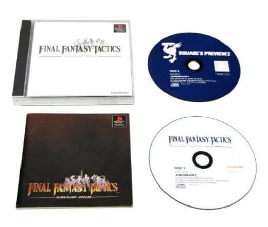 PlayStation ファイナルファンタジータクティクスの通販は