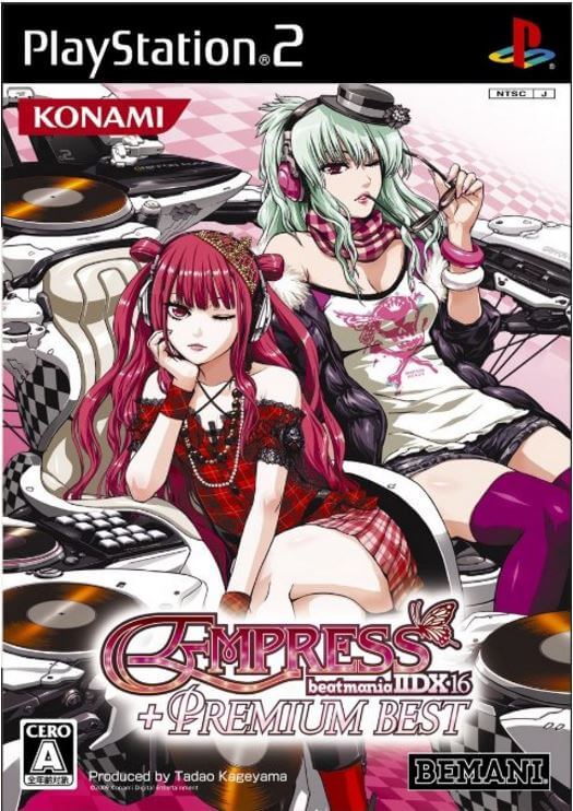 PlayStation2 ビートマニア II DX 16 エンプレス+プレミアム ベスト