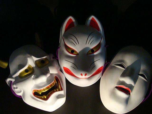 お面（お面のみです） Amazon.co.jp: 【お面】 妖怪セット （狐・般若・天狗