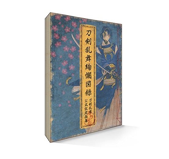 鬼滅の刃 宇髄天元 100mm缶バッジ 寝そべりセット コミケ C104 鬼滅の刃 寝そべりイラストグッズ 宇髄天元 100mm缶バッジ