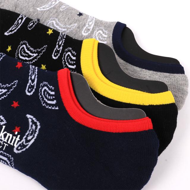 ペイズリー 星柄のヘルスニットくるぶしソックス 靴下 メンズ くるぶし Healthknit Product ソックス 3点セット ブランド 1 32hkpの通販はau Pay マーケット Totta