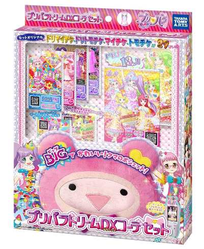 数量限定目玉商品 プリパラ ドリームdxコーデセット プリチケ27枚 クマポシェット付き タカラトミーアーツ 女の子おもちゃの通販はau Pay マーケット ウサキッズplus