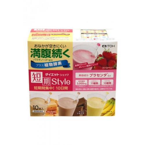 短期スタイル ダイエットシェイク ダイエットシェイク 美容 健康 ダイエットサポート 4種類のおいしい定番フレーバーの通販はau Pay マーケット Flower