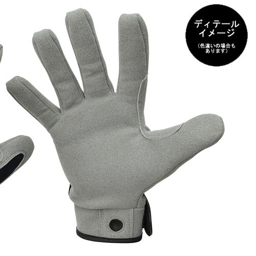 メトリウス 手袋 Me16046 グレー ブラック ビレイスレイブグローブ Belay Slave Glove ビレイグローブ クライミンググローブの通販はau Pay マーケット アウトドアーズ コンパス