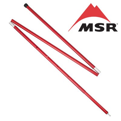 MSR ポール MSR37830 アジャスタブルポール8ft ADJUSTABLE POLES セットアップ テントポール タープポール 株式会社モチヅキ取扱エムエス