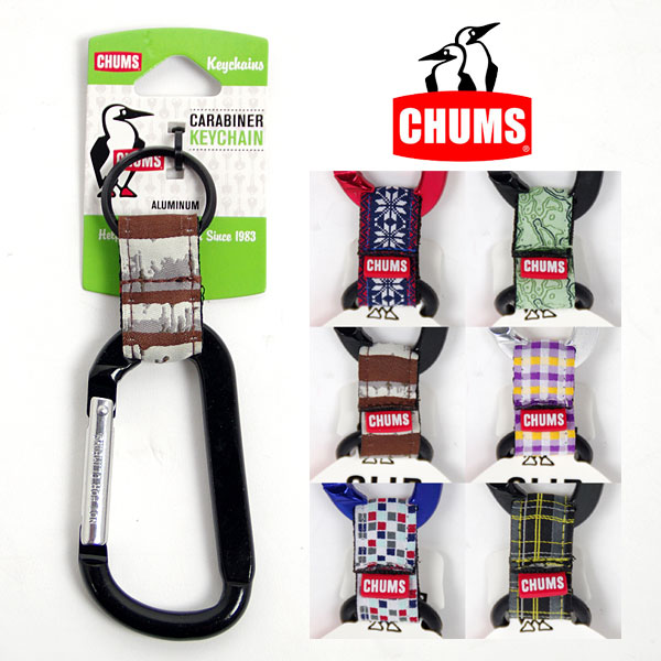 チャムス キーキーパーカラビナ Ch61 0081 Key Keeper Carabiner ゆうパケットokの通販はau Pay マーケット アウトドアーズ コンパス
