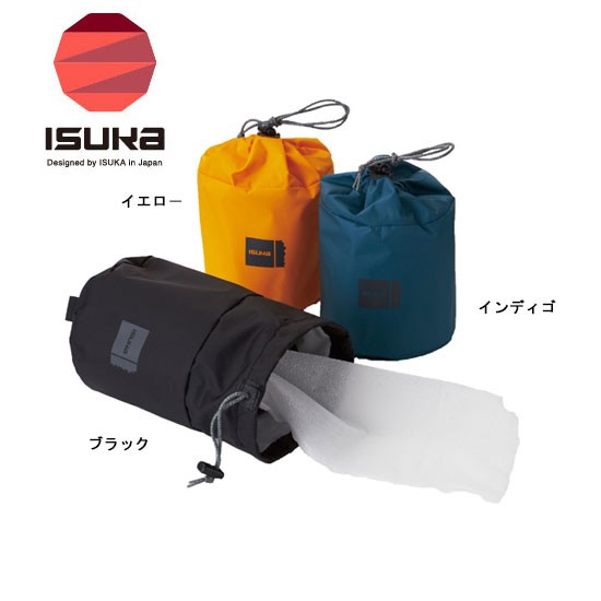 イスカ バッグ Isk3721 ロールペーパーケース Roll Paper Case トイレットペーパー ペーパーホルダー キャンプ 登山 Yu Mlの通販はau Pay マーケット アウトドアーズ コンパス