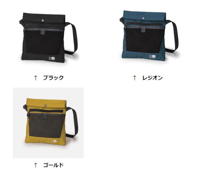 カリマー トレックキャリーサコッシュ Trekcarrysacoch バッグ Trek Carry Sacocheの通販はau Pay マーケット アウトドアーズ コンパス