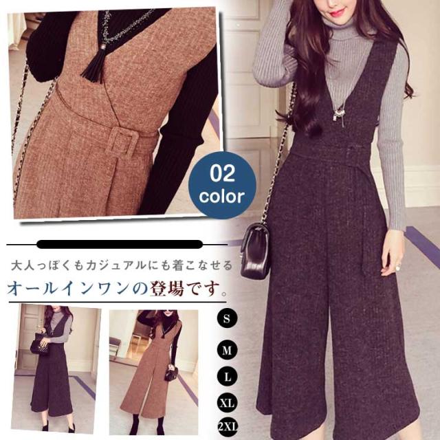 流行のガウチョパンツがオールインワンに ニットオールインワン ガウチョオールインワン レディース オールインワン ワイドパンツ の通販はau Pay マーケット 新勢