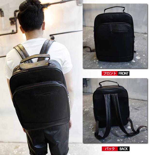 スクエア リュック デイパック リュックバッグ 通勤 通学 リュックサック 合皮 バックパック レザー リュック バッグ カバン メンズの通販はau Pay マーケット 新勢