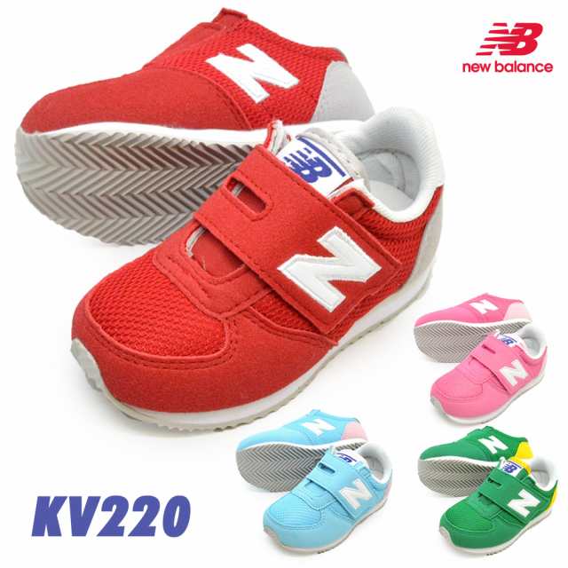 new balance kv220