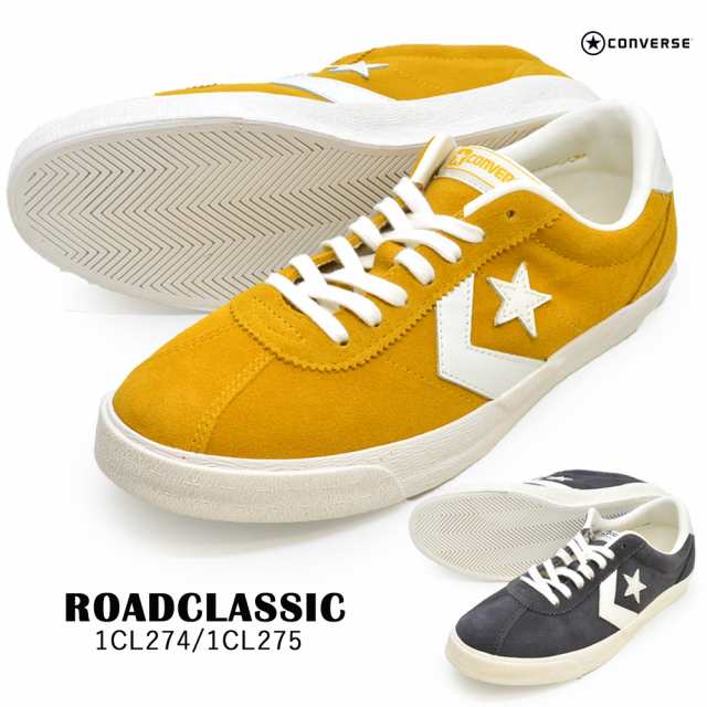 コンバース スニーカー メンズ レディース Converse 1cl274 1cl275 ロードクラシック Roadclassic ローカットの通販はau Pay マーケット つるや