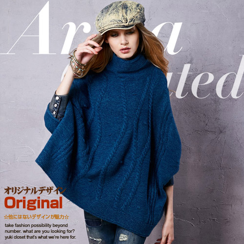 オリジナルデザイン 暖かい ウール混 タートルネック 半袖 五分袖 アウター プルオーバー セーター ポンチョ風 ケープ風 ニットコートの通販はau Pay マーケット Yuki Closet