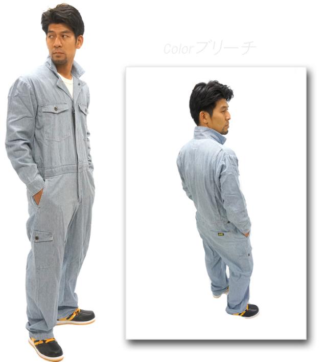 つなぎ Kure 649 つなぎ おしゃれ ヒッコリーつなぎ クレヒフク 649 ツナギ 作業服 つなぎ 酪農 作業着 作業服 刺繍の通販はau Pay マーケット だるま商店