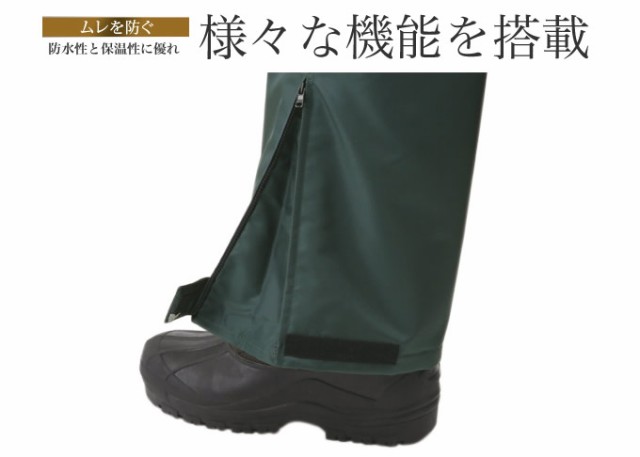 【防水防寒ズボン】【防寒パンツ】 防寒着 防寒服 ジーベック 防水パンツ 570シリーズ【570】【秋冬】作業服 作業着 XEBEC