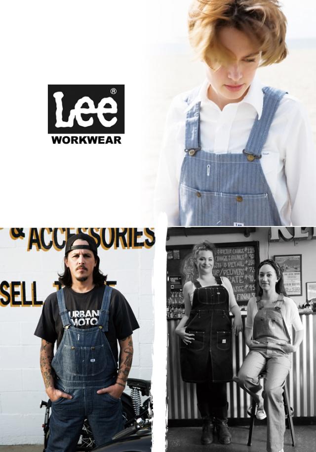 Lee オーバーオール Lwu ストレッチ メンズ 飲食店 サービス業 ユニフォーム 制服 カフェ 刺繍無料 の通販はau Pay マーケット だるま商店