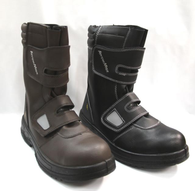 福山ゴム 安全靴 高所用安全靴 アローマックス 80 安全靴 ブーツ 静電 作業用安全靴 鉄芯入り安全靴の通販はau Pay マーケット だるま商店