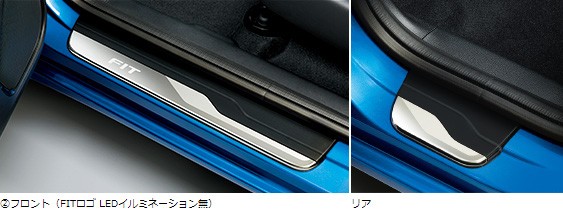 HONDA ホンダ 純正 FIT フィット サイドステップガーニッシュ (2016.11