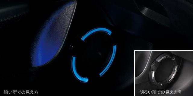 HONDA ホンダ 純正 JADE ジェイド LEDスピーカーリング＆ドアポケットイルミネーション 2018.5〜仕様変更 08E20-T4R-010 22,275円