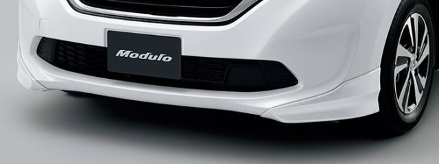 HONDA ホンダ 純正 FREED フリード ロアスカート プレミアムクリスタルレッドメタリック 2017.12〜仕様変更 08F01-TDK-0B0