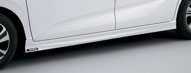 HONDA ホンダ 純正 FREED フリード ロアスカート フォレストグリーンパール 2017.12〜仕様変更 08F04-TDK-0C0D