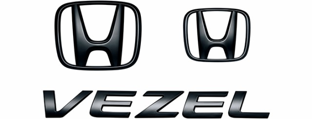 メール便可 HONDA ホンダ 純正 VEZEL ヴェゼル ブラックエンブレム 2018.2〜仕様変更 08F20-T7A-000C | エンブレム  ロゴ 車 交換 部品 パの通販はau PAY マーケット - desir de vivre | au PAY マーケット－通販サイト