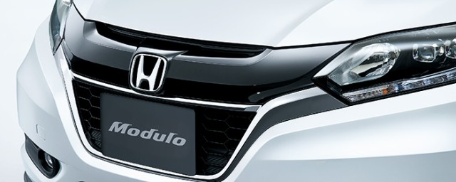 HONDA ホンダ VEZEL ヴェゼル ホンダ純正 フロントグリル Honda SENSING装備車用 [2016.10〜仕様変更][ 08F21- T7A-000A ]の通販はau PAY マーケット desir de vivre au PAY マーケット－通販サイト