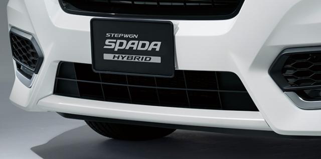HONDA ホンダ 純正 STEPWGN ステップワゴン フロントロアガーニッシュ プレミアムスパイスパープルパール 2017.9〜仕様変更 08F23-TAA-080