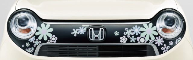 Honda ホンダ 純正 None N One エヌワン デカール フロントグリル 用 スウィート ナチュラル 17 6 仕様変更 08f31 T4g A00fの通販はau Pay マーケット Desir De Vivre