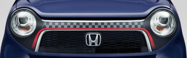 HONDA ホンダ 純正 NONE N-ONE エヌワン デカール フロントグリル 用 チェッカーII 2017.12〜仕様変更 08F31-T4G-C00