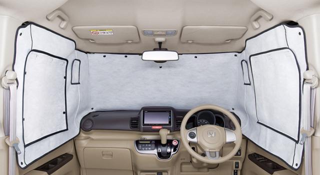 Honda ホンダ 純正 Nbox N Box エヌボックス プライバシーシェード 17 2 仕様変更 08r13 Ty7 011の通販はau Pay マーケット Desir De Vivre Honda ホンダ 純正 Nbox N Box エヌボックス プライバシーシェード 17 2 仕様変更 08r13 Ty7 011の通販はau Pay マーケット Desir De Vivre