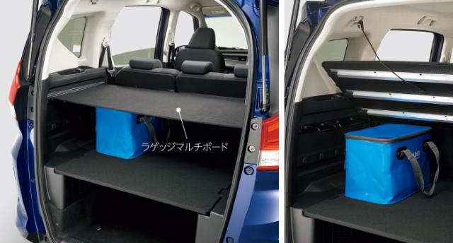 フリード+　ラゲッジマルチボード　HONDA純正 HONDA ホンダ 純正 FREED フリード ラゲッジマルチボード 2017.9